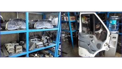 Tokerler Ford Transit Çıkma Parça